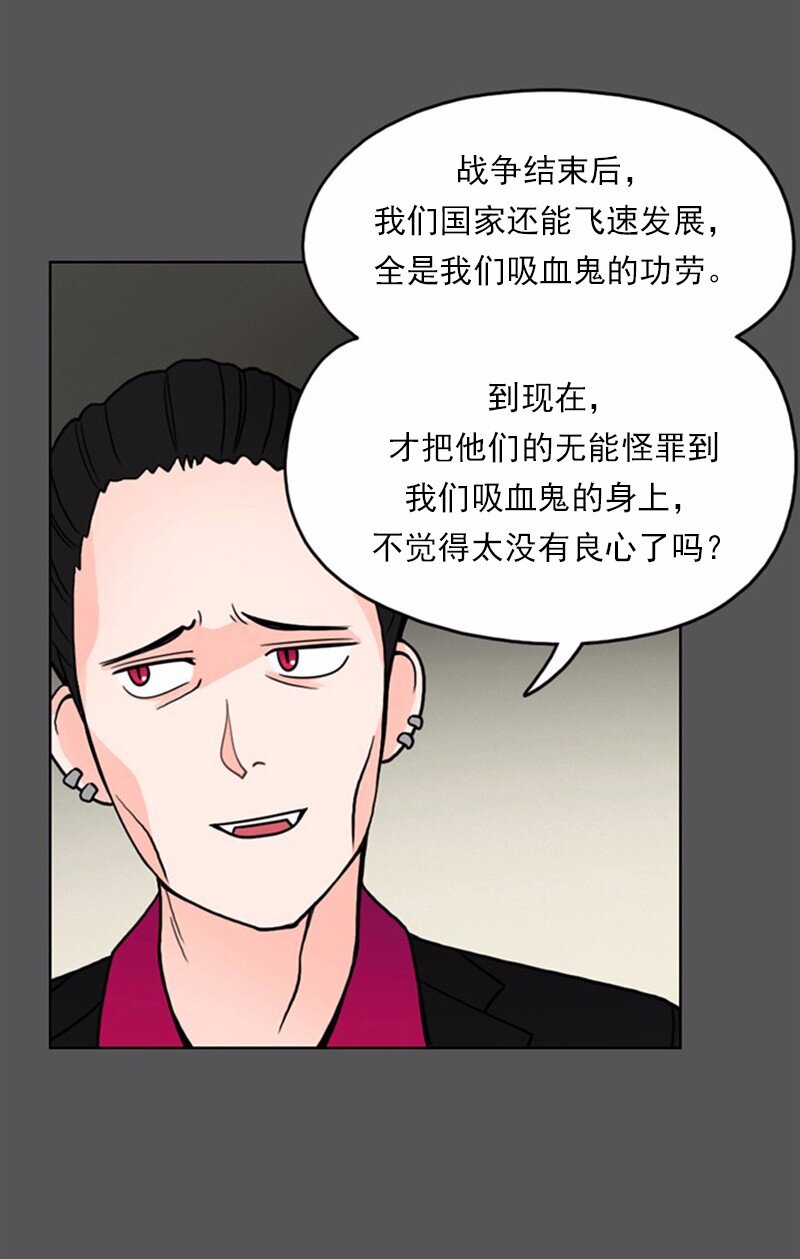 11 第11话(1/2)-第12话