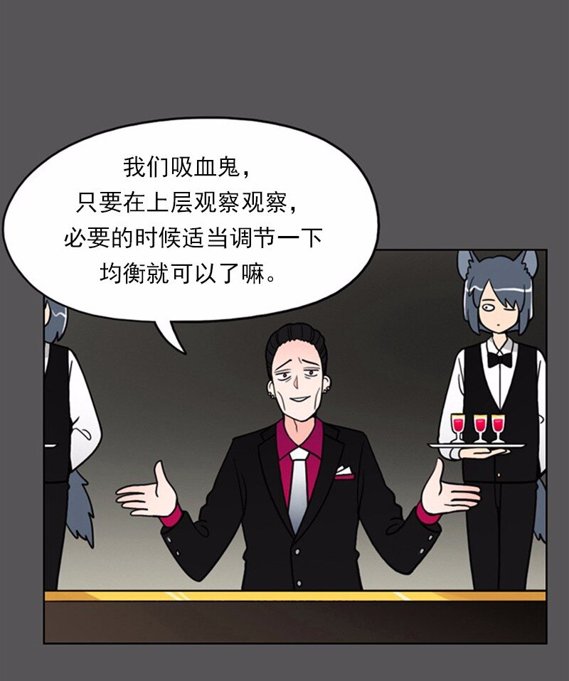 11 第11话(1/2)-第12话