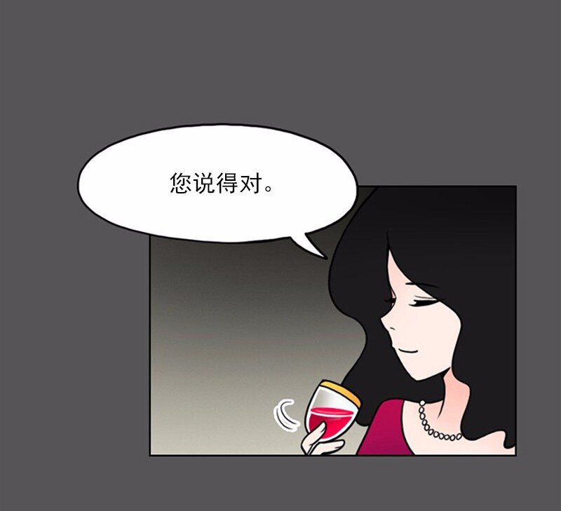 11 第11话(1/2)-第12话