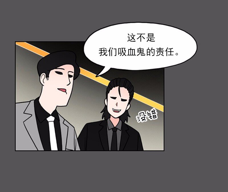 11 第11话(1/2)-第12话