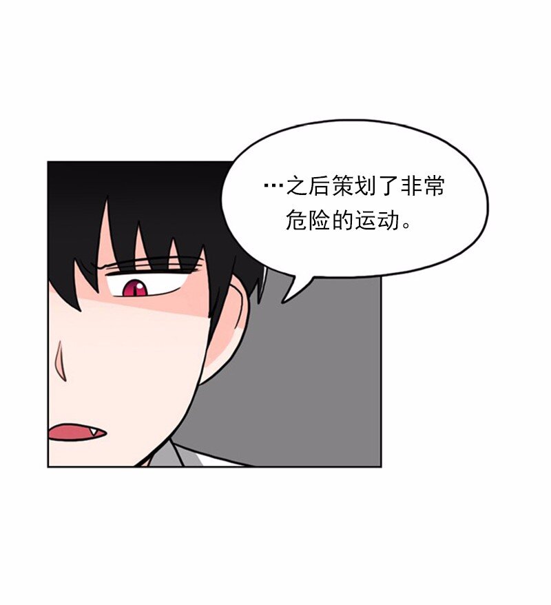 11 第11话(1/2)-第12话