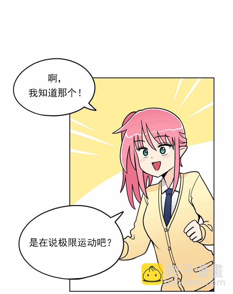 11 第11话(1/2)-第12话