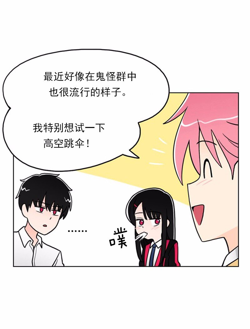 11 第11话(1/2)-第12话