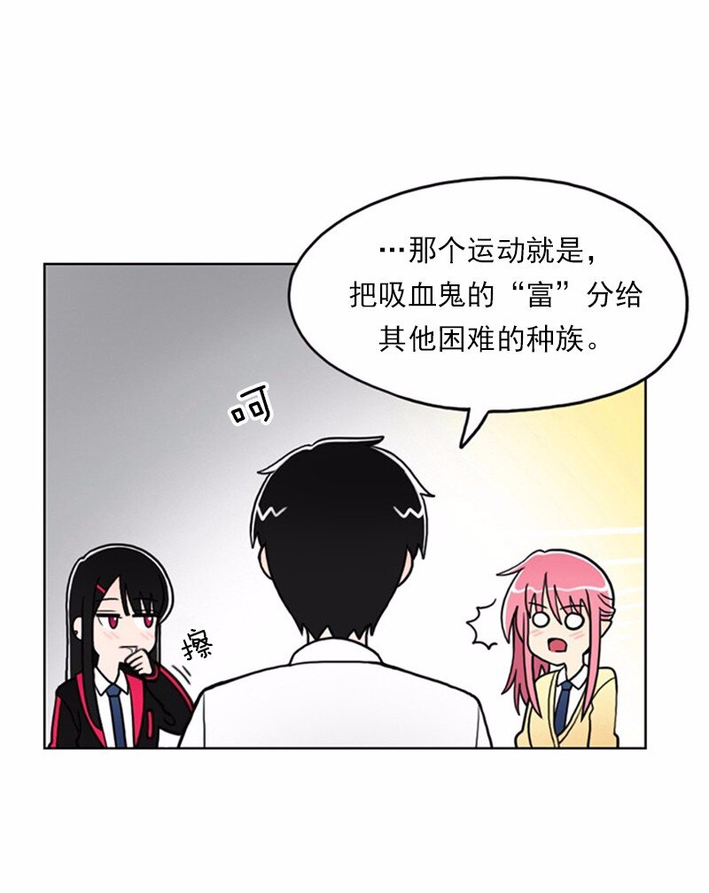 11 第11话(1/2)-第12话