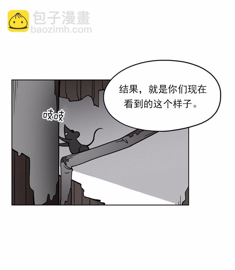 11 第11话(1/2)-第12话