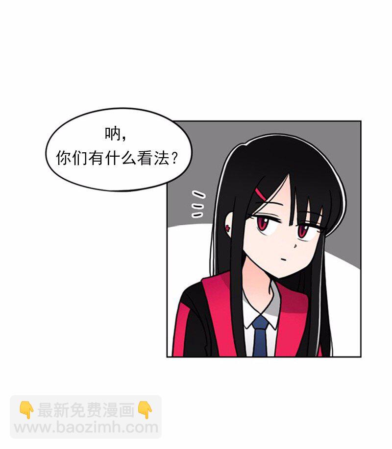 11 第11话(1/2)-第12话