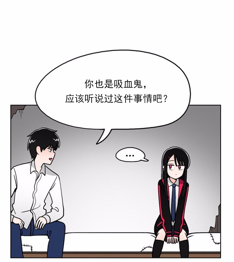 11 第11话(1/2)-第12话