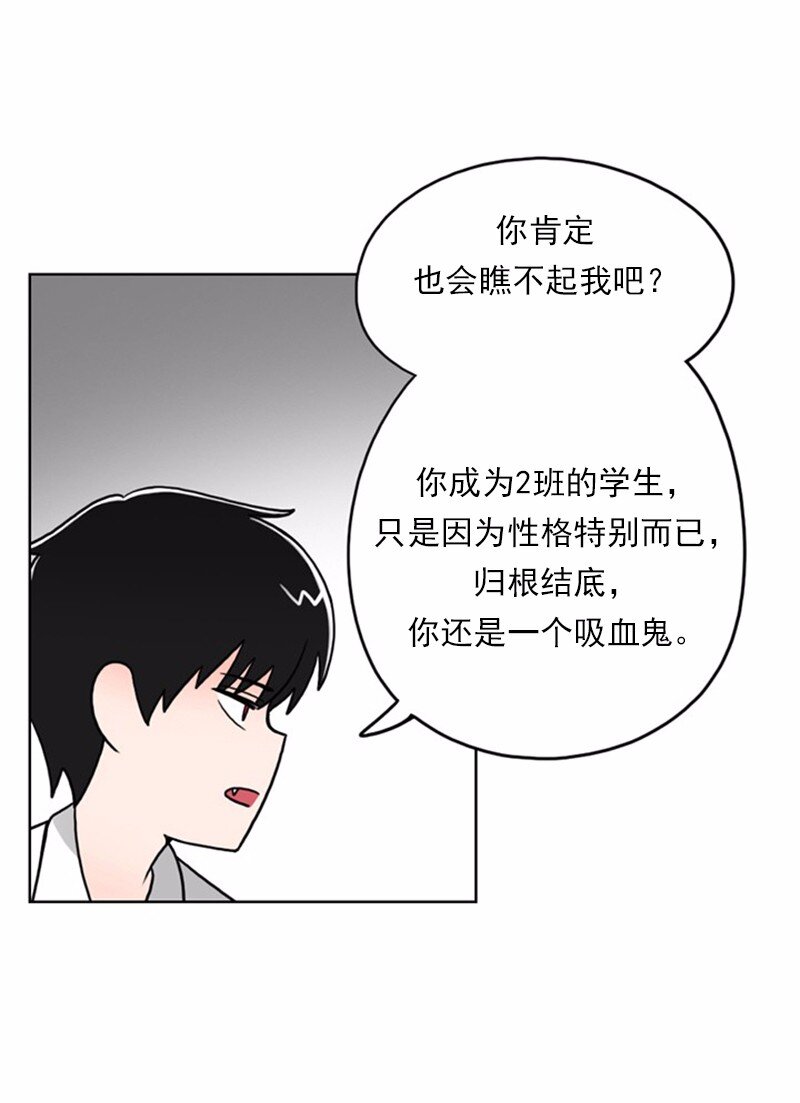 11 第11话(1/2)-第12话