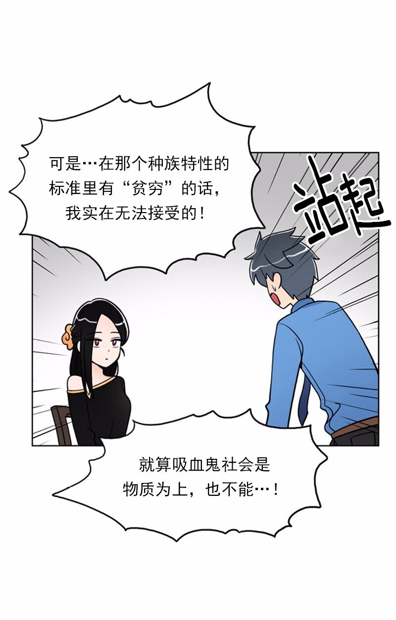 11 第11话(1/2)-第12话