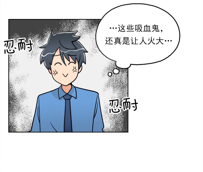 13 第13话-第14话