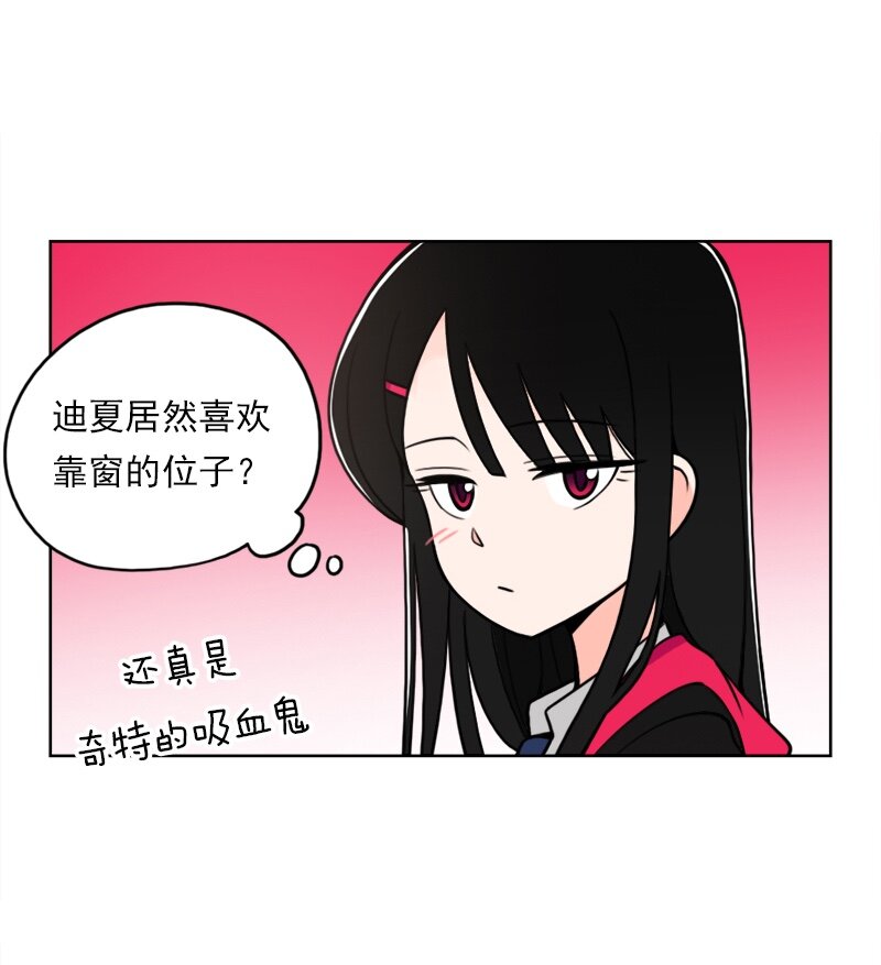 13 第13话-第14话