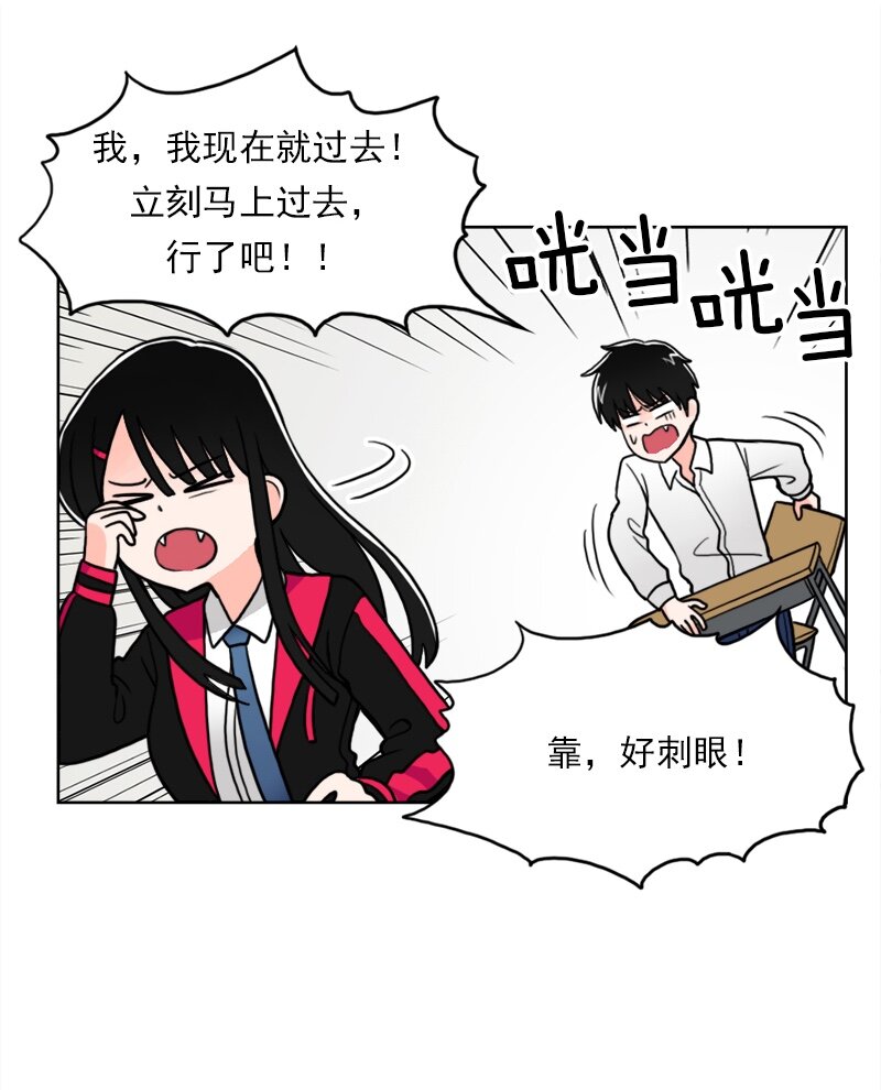 13 第13话-第14话