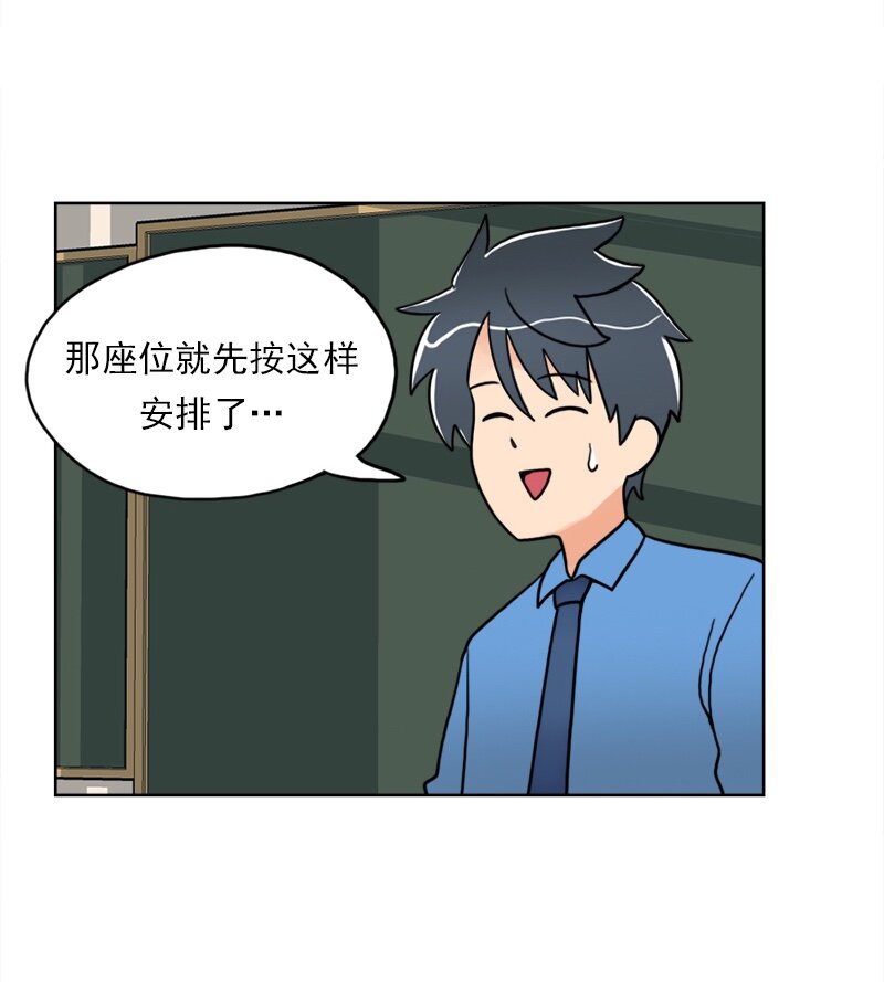 13 第13话-第14话