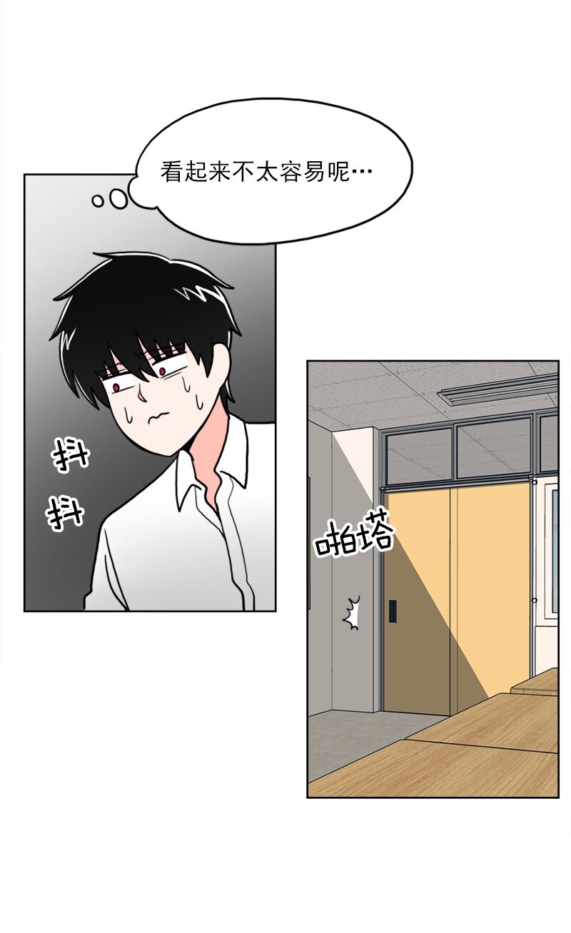 13 第13话-第14话