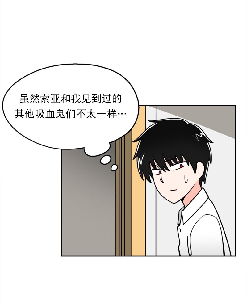 13 第13话-第14话