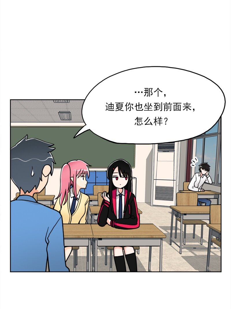 13 第13话-第14话