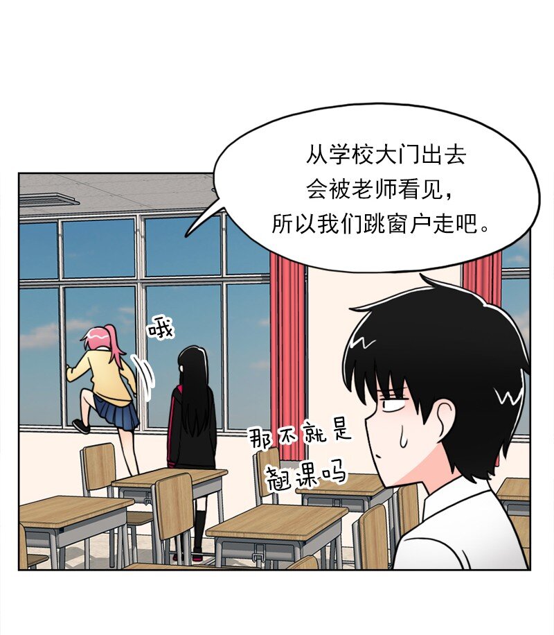 15 第15话-第16话