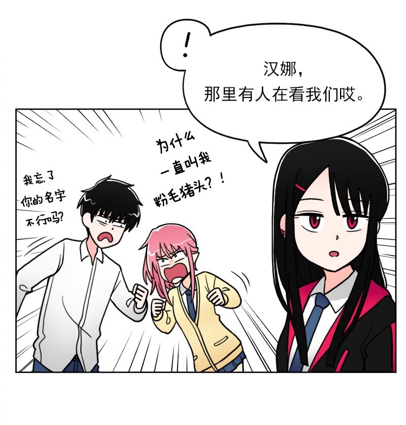 15 第15话-第16话