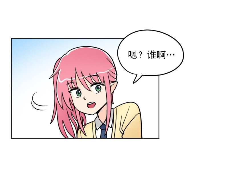 15 第15话-第16话