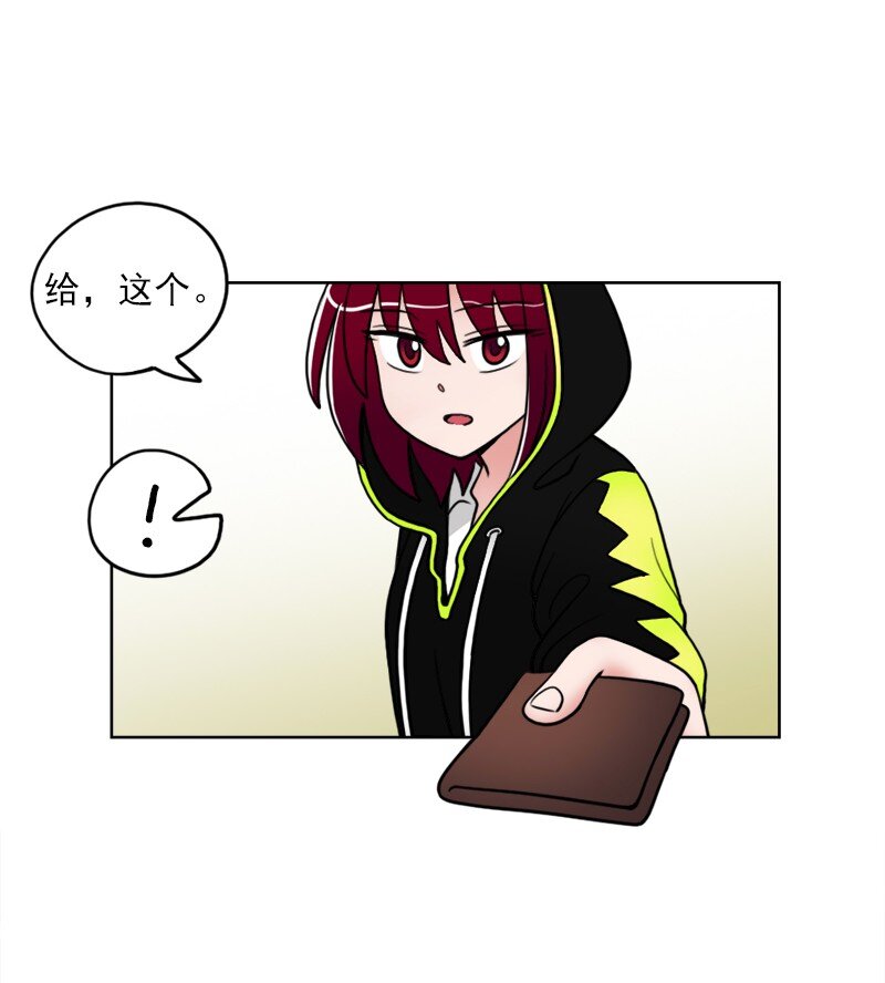 15 第15话-第16话