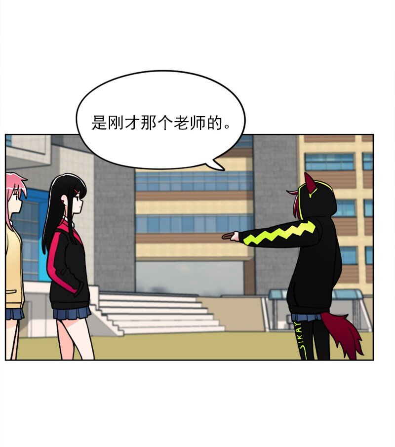 15 第15话-第16话