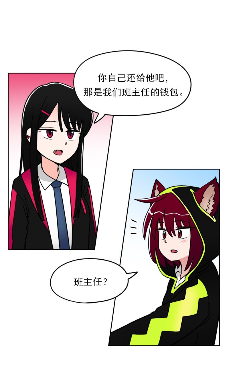 15 第15话-第16话