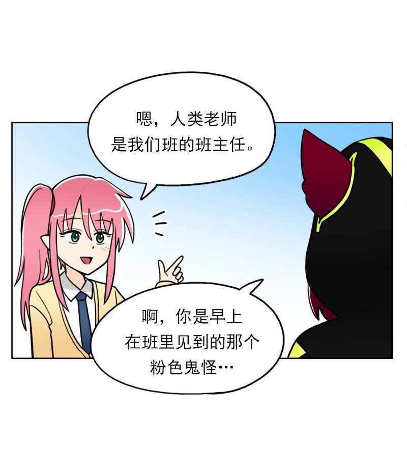 15 第15话-第16话