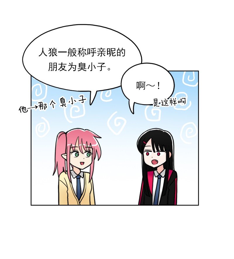 15 第15话-第16话