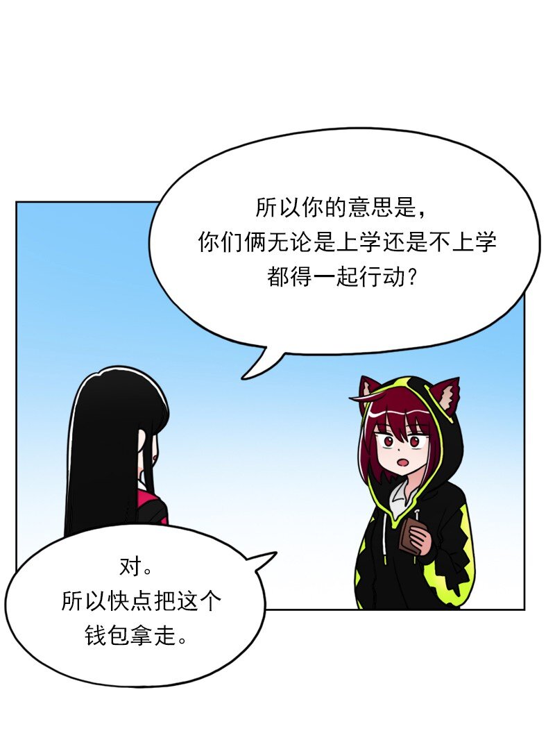 15 第15话-第16话