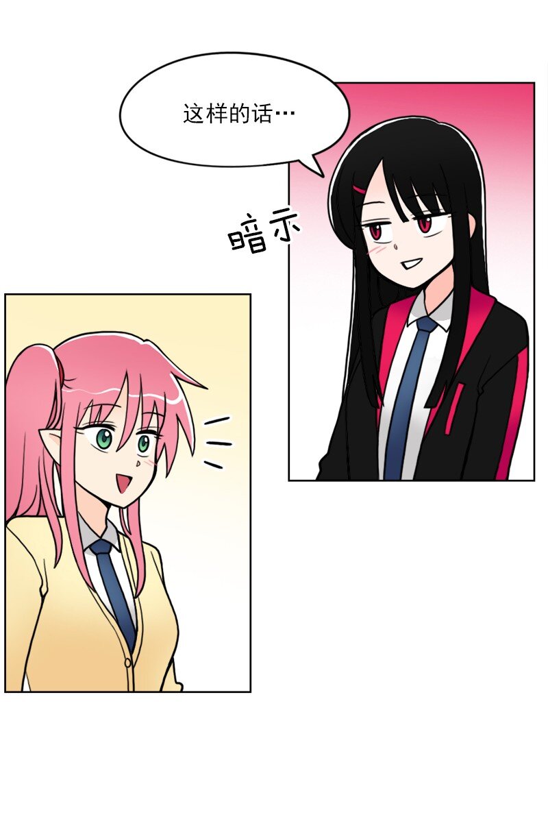 15 第15话-第16话