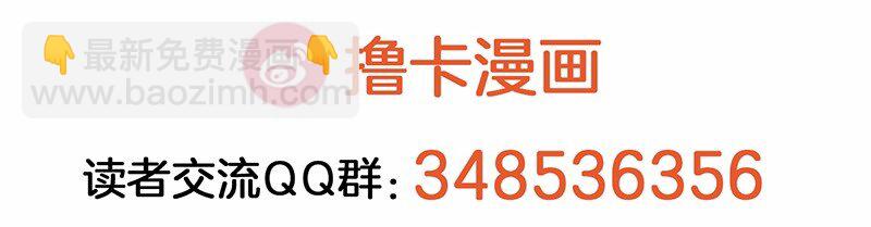 15 第15话-第16话