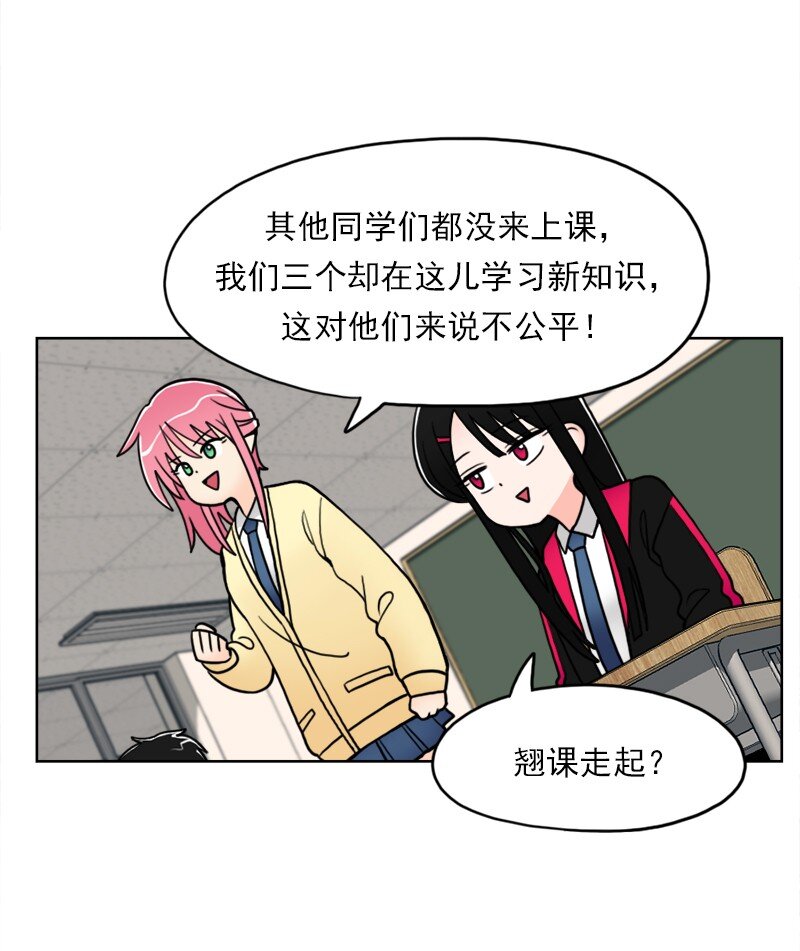 15 第15话-第16话