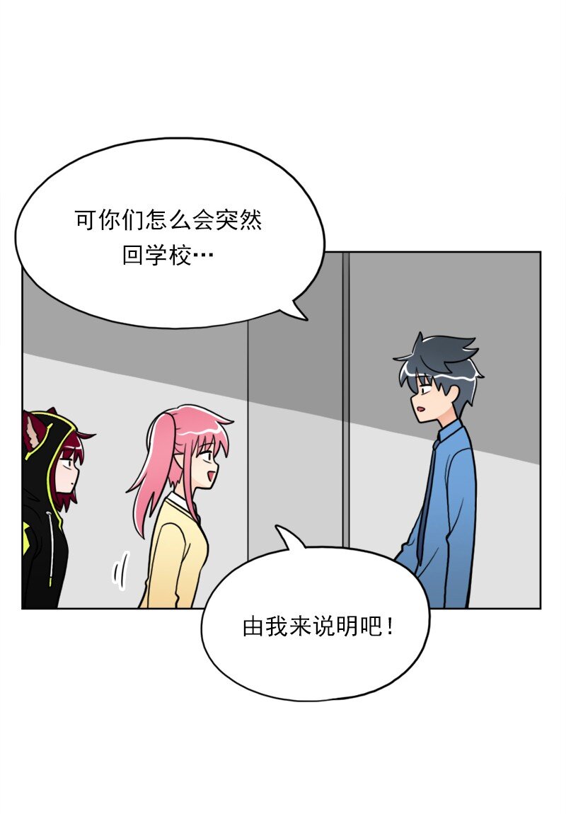 17 第17话-第18话