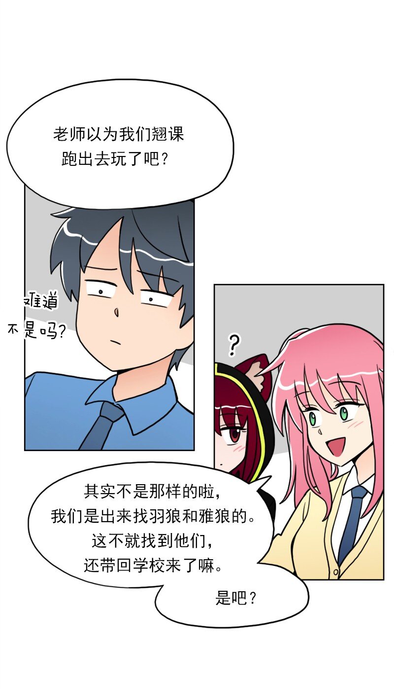 17 第17话-第18话