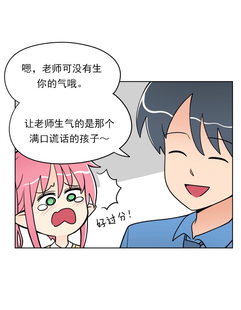 17 第17话-第18话