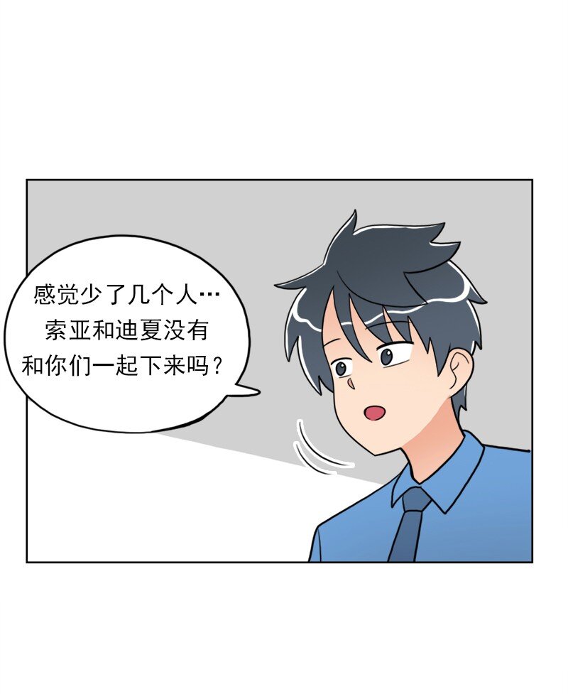 17 第17话-第18话