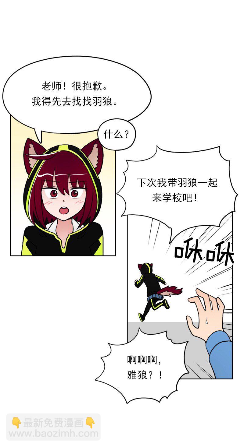 17 第17话-第18话