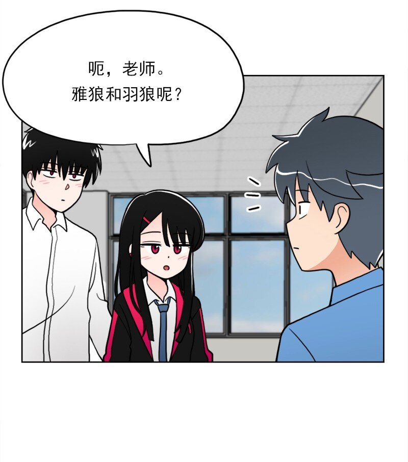 17 第17话-第18话