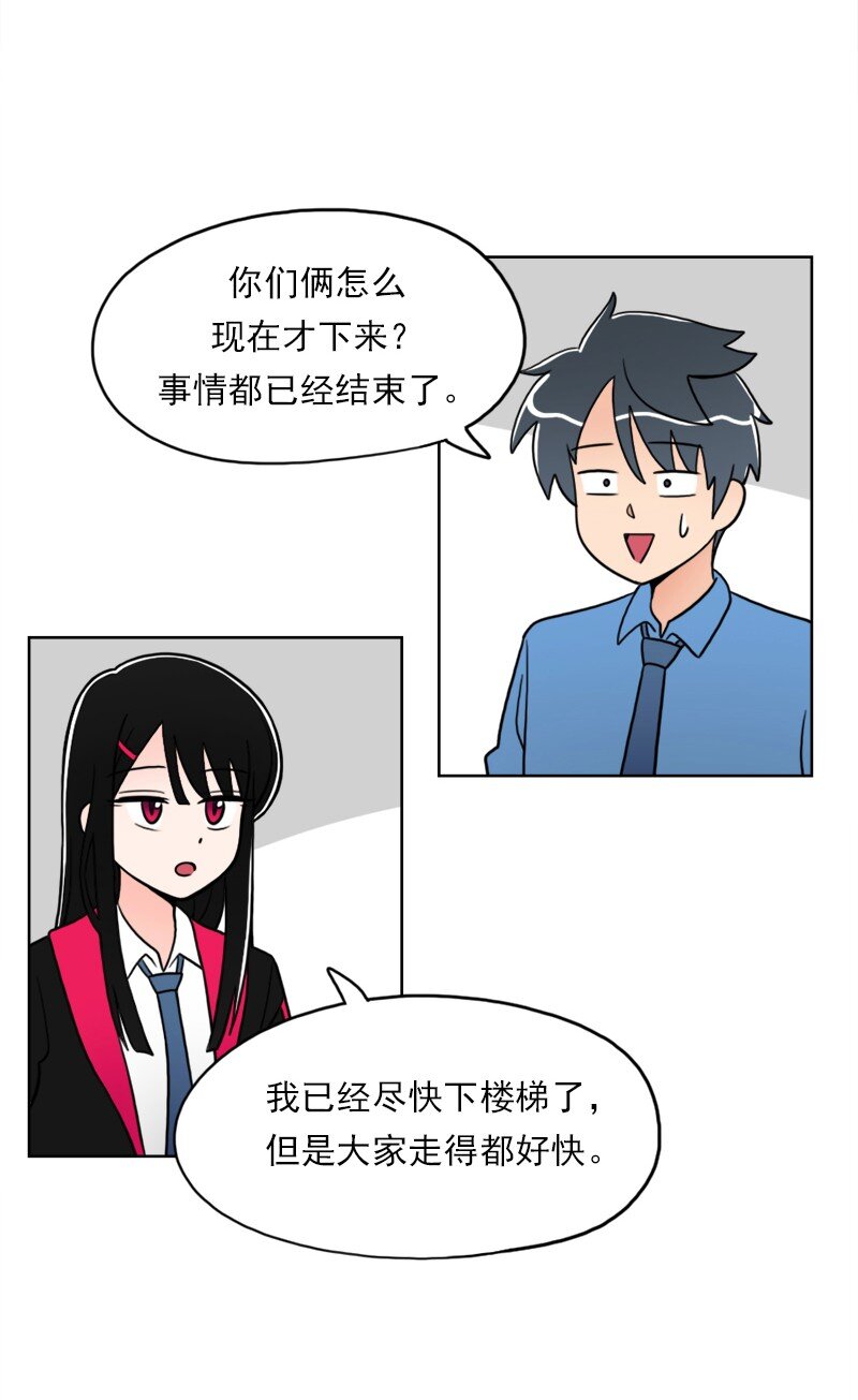 17 第17话-第18话