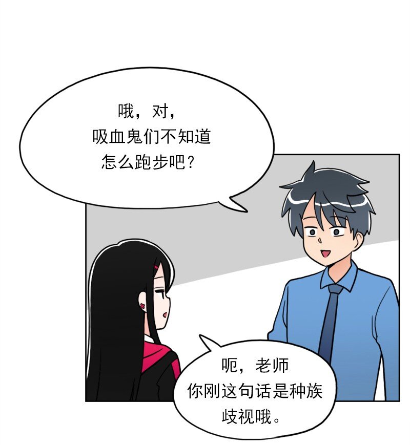 17 第17话-第18话