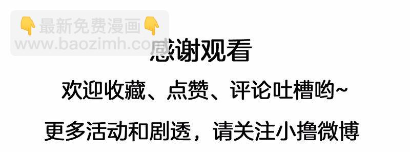 17 第17话-第18话