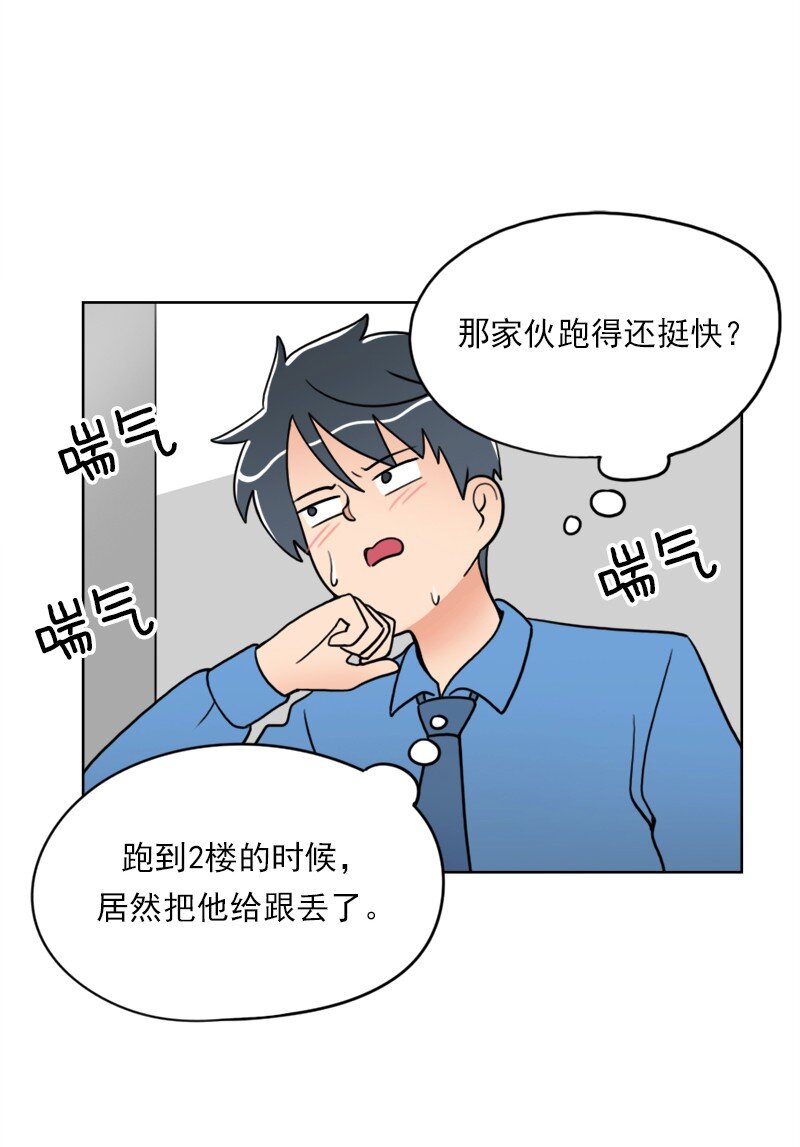 17 第17话-第18话