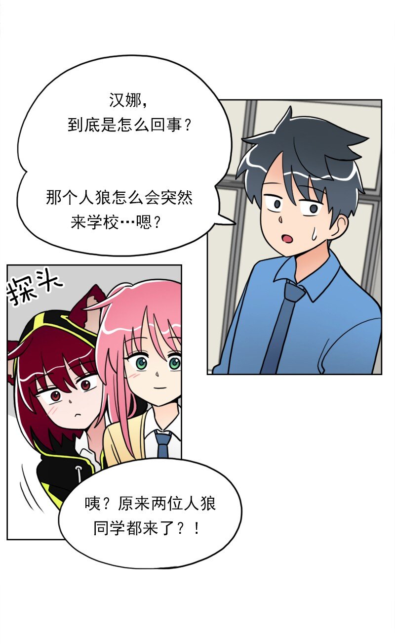 17 第17话-第18话