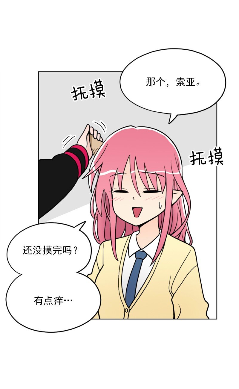 19 第19话-第20话