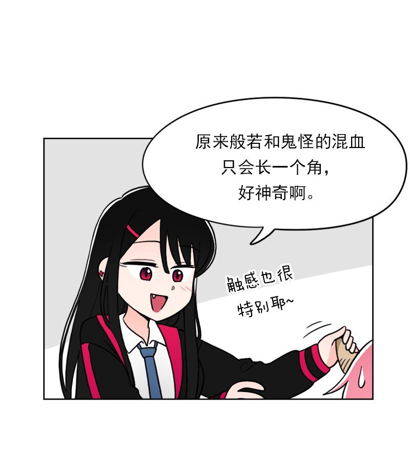 19 第19话-第20话