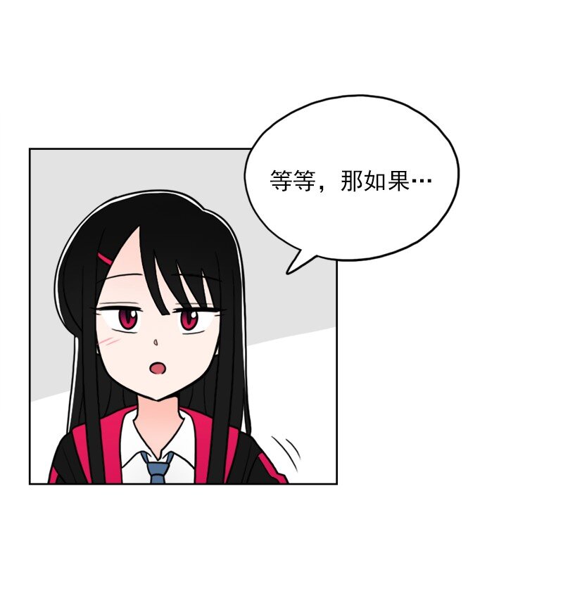 19 第19话-第20话