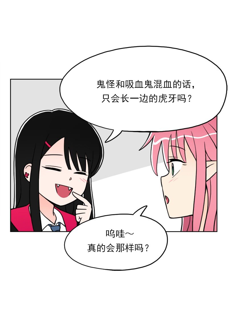 19 第19话-第20话