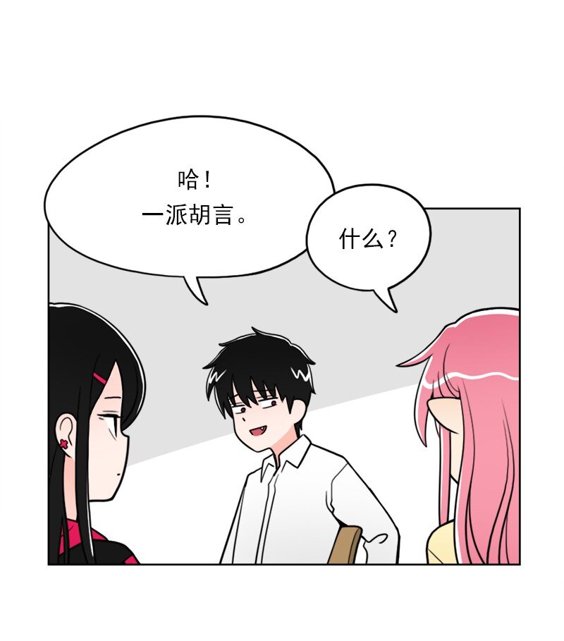 19 第19话-第20话