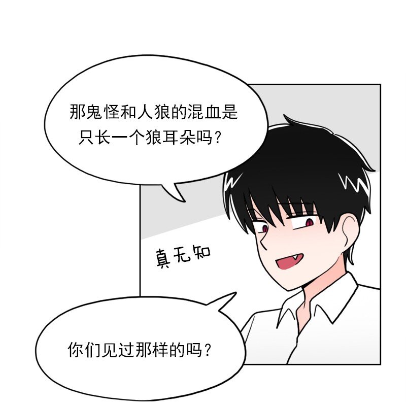 19 第19话-第20话
