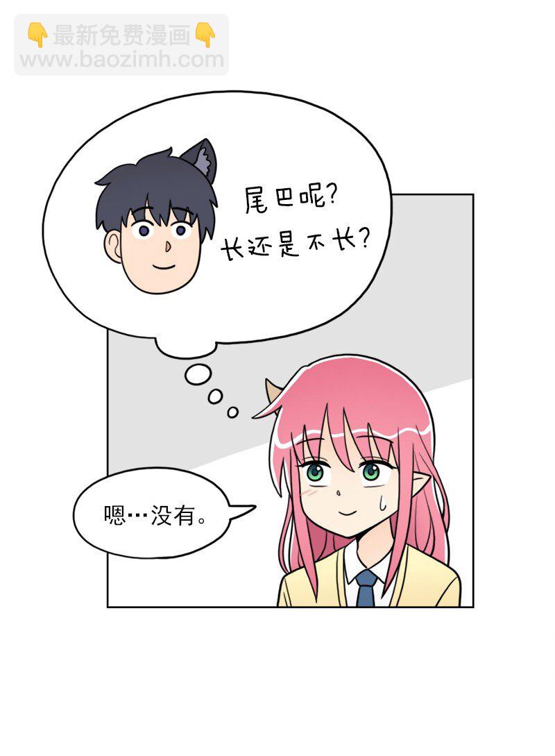 19 第19话-第20话